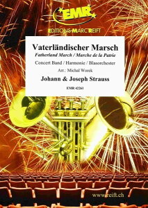 �y�� �y���i�zUK224 �A�� �s���t�y���t�c���s�i�ȁiVaterlandischer�j �V���g���E�X2���iStrauss II �j�y�A���z�y���[���֕s���i�z�y����E�����ȊO���������z