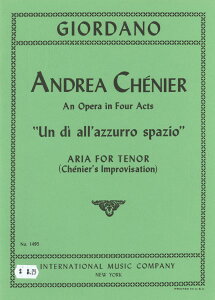 楽譜 【取寄品】VOC1222 輸入 U.ジョルダーノ/ある日、青空を眺めて(歌劇「アンドレア・シェニエ」より、テノール)【メール便を選択の場合送料無料】