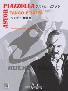 y yizWEC75 A sA\^tt[ĝ߂6̃^SEKȁi2t[gjy[ւȈꍇz