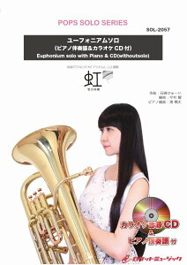 y yizSOL|2057 ^cifwSTAND BY ME h 2x́jy[tHjAzisAmtJIPCDtjy[ւȈꍇz