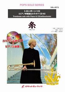 y yizSOL|2073 ^݂䂫yg{[zisAmtJIPCDtjy[ւȈꍇz