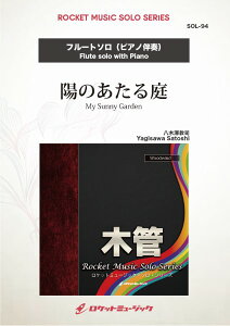 y yizSOL|94 ẑyt[gzy[ւȈꍇz