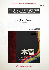 y yizSOL|96 wIh[yt[gAsbRzisAmttjy[ւȈꍇz