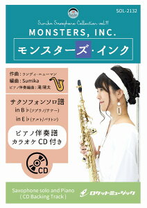 y yizSOL|2132 X^[YECNifBYj[fuX^[YECNvjyTbNXiBbAEbjzisAmtJIPCDtjy[ւȈꍇz