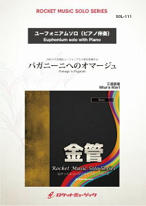 y yizSOL|111 pKj[jւ̃I}[Wy[tHjAzy[ւȈꍇz