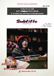 �y�� �y���i�zSOL�|2199 Subtitle�^Official�E�jdism�y�g�����y�b�g�z�i�s�A�m���t�����J���I�PCD�t�j�y���[���ւ�I���̏ꍇ���������z