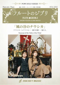 y yizSOL2202 ̒J̃iEVJiiEVJENCG ` ̓` ` ̐ljisAmtJIPCDtjy[ւȈꍇz