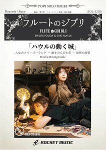 y yizSOL2203 nE̓il̃[S[h ` ̂񂾏N ` E̖񑩁jisAmtJIPCDtjy[ւȈꍇz