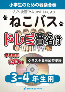 y yizKGH568 ˂oXifuƂȂ̃ggvjy3|4NpAQlCDtAh~p[gtzy[ւȈꍇz