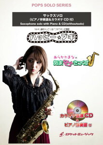 y yizSOL2216 nbs[uMiNHK AeruuMEMv́j^VyTbNXiBbAEbjzy[ւȈꍇz