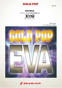 �y�� �y���i�zGP�|39 �u�����@���Q�������V���t�y�Łv��� E09 EWS Amano��Kosei�y�둃���Y�ďC�z�iarr�D�V�쐳���j�y����E�����ȊO���������z