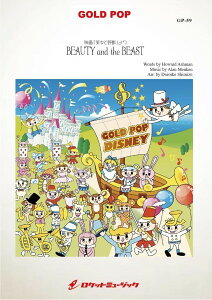 y yizGP|59 ƖbyEȊOz