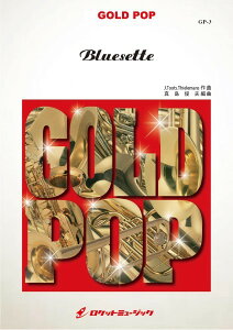 �y�� GP�|3 �u���[�[�b�g�yBluesette�z �^ Jean �fToots�f Thielemans�y����E�����ȊO���������z