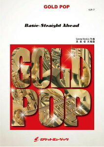 �y�� �y���i�zGP�|7 �x�C�V�[�E�X�g���C�g�E�A�w�b�h�yBasie�|Straight Ahead�z �^ Count Basie Jazz Orchestra�y����E�����ȊO���������z