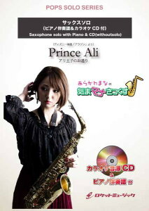 y SOL2246@Aq̂ʂifBYj[fuAWvjyTbNXiBbAEbjzisAmtJIPCDtjy11{\E\tzy[ւȈꍇ