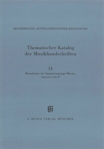 �y���i�zSTH913 �A�� �o�C�G�������y�����ژ^ KBM14�^11�F�T�C���c���O���b�y Mus�D ms�D�i�ʖ{�Q�j ��Ȏ� A�`P�y���[���֕s���i�z�y����E�����ȊO���������z