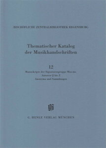 �y���i�zSTH914 �A�� �o�C�G�������y�����ژ^ KBM14�^12�F�T�C���c���O���b�y Mus�D ms�D�i�ʖ{�Q�j ��Ȏ� Q�`Z�A�y���[���֕s���i�z�y����E�����ȊO���������z