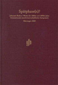 �y���i�zSTH926 �A�� �u���[���X�^1880�`1890�N��̍�i�i�w�����Ёj�y���[���֕s���i�z�y����E�����ȊO���������z