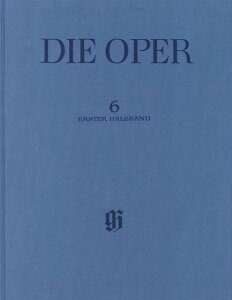 �y�� �y���i�zVOC1801 �A�� �X�|���e�B�[�j�^�̌� ��6�� �z�[�G���V���^�E�t�F���Ƃ̃A�O�l�X ��1�����i���T�Ł^�w�����Ёj�s�A�����y�y���[���֕s���i�z�y����E�����ȊO���������z