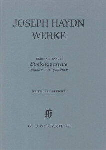 �y���i�zSTH1001 �A�� �n�C�h���^�S�W ��12�V���[�Y ��5�� ���y�l�d�t�� op�D64�Eop�D71�^74 �Z���񍐏��i���T�Ł^�y����E�����ȊO���������z