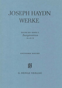 �y���i�zSTH1004 �A�� �n�C�h���^�S�W ��14�V���[�Y ��3�� �o���g���O�d�t�� ��49�`72�� �Z���񍐏��i���T�Ł^�w�����Ёj�y����E�����ȊO���������z