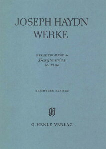 �y���i�zSTH1005 �A�� �n�C�h���^�S�W ��14�V���[�Y ��4�� �o���g���O�d�t�� ��73�`96�� �Z���񍐏��i���T�Ł^�w�����Ёj�y����E�����ȊO���������z