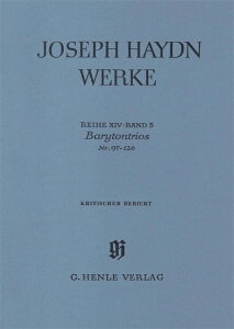 �y���i�zSTH1006 �A�� �n�C�h���^�S�W ��14�V���[�Y ��5�� �o���g���O�d�t�ȏW ��97�`126�� �Z���񍐏��i���T�Ł^�w�����y����E�����ȊO���������z