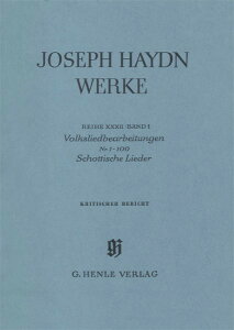�y���i�zSTH1025 �A�� �n�C�h���^�S�W ��32�V���[�Y ��1�� ���w�ҋȏW ��1�`100�� �X�R�b�g�����h�̋� �Z���񍐏��i�w���y���[���ւ�I���̏ꍇ���������z