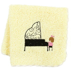 yizy񎞁A[2Tԁ`3Tԁz||`bN@^I`[t@RN[yB^Iz