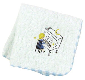 yizy񎞁A[2Tԁ`3Tԁz||`bN@^I`[t@ÂȖyB^Iz