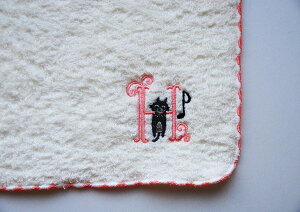 yizy񎞁A[2Tԁ`3TԁzL̃h@^I`[t@H-2