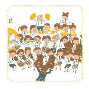 yizy񎞁A[2Tԁ`3TԁztC@^I`[t@I[PXg