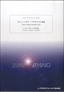 y yizy񎞁A[1`2TԁzZIP|30R[lAj[Vl}Ep_CXgȁyEȊOz