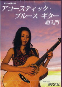 yizy񎞁A[1`3TԁzDVD285 [b^CeIAR[XeBbNEu[XM^[y[֕siz