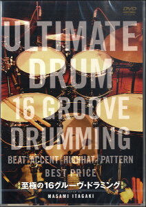 �y���i�z�y��񎞁A�[��1�`3�T�ԁzDVD376 ���ɂ�16�O���[���E�h���~���O BEST PRICE 1900 �h�������t���y���[���֕s���i�z