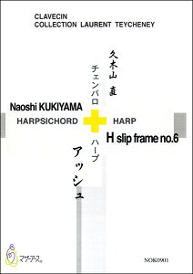 y y񎞁A[1`3TԁzAbV `Fo{n[v^v؎R