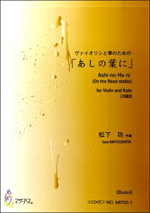 y y񎞁A[1`3Tԁzu̗tɁv @CIⵂ̂߂́sⵁt ȁFy[ւȈꍇz