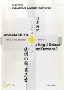 y y񎞁A[1`3Tԁziイj̉ O @qI^`FoAn[vy[ւȈꍇz