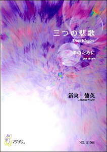 y y񎞁A[1`3TԁzVp ⵂ̂߂ O̔߉́y[ւȈꍇz