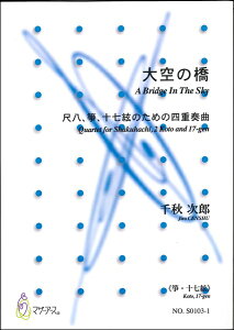 y y񎞁A[1`3Tԁz̋iⵁj