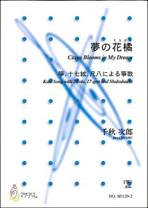 y y񎞁A[1`3Tԁz̉ԋksⵁt