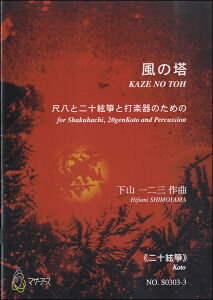 y y񎞁A[1`3Tԁz ̓ `ڔƓ\ⶂƑŊŷ߂́`