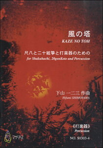 y y񎞁A[1`3Tԁz ̓ `ڔƓ\ⶂƑŊŷ߂́`