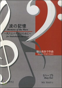 y y񎞁A[1`3Tԁzg̋Lsn[vt RގqFȁy[ւȈꍇz