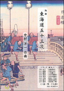 y y񎞁A[1`3TԁzC܏\O/񊪁E/OEⵁE\y[ւȈꍇz