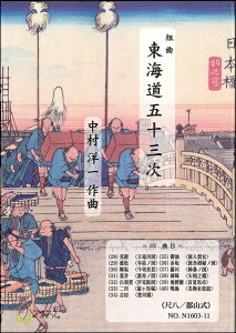 y y񎞁A[1`3TԁzC܏\O/O/ځy[ւȈꍇz