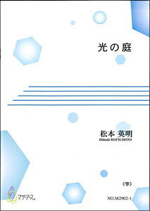 y y񎞁A[1`3Tԁz̒sⵁt