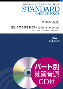 y X^_[hR[Xs[X j4iem[1Eem[2EogEoXj^sAmt ߂Ă肫Ȃ^UEtH[NENZ_[Y QlCDt