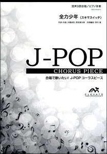 �y�� �y���i�z�y������̏��i��5������̂������ƂȂ�܂��z�����y�� �S�͏��N�k����3�������l