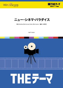 y kTHEe[}lɂ̃e[}W j[EVl}Ep_CXyEȊOz